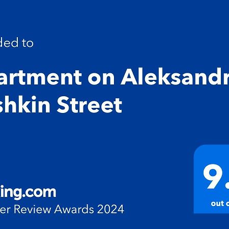 Apartment On Aleksandr Pushkin Street Tbilisi Exterior foto